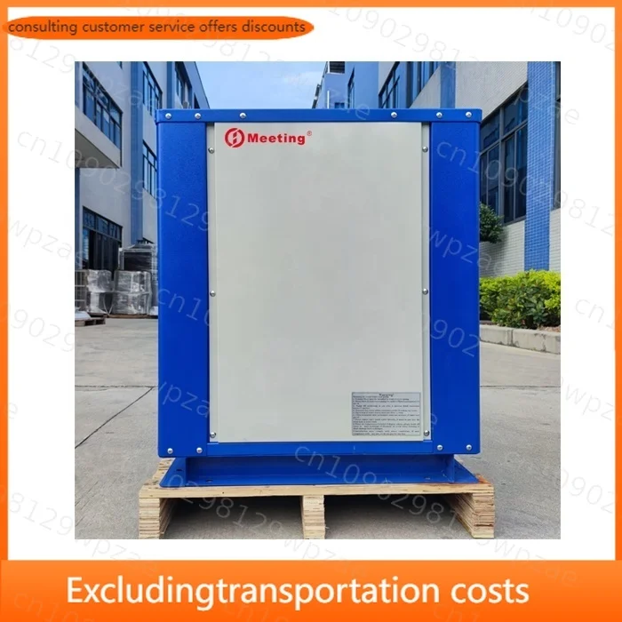 Meeting MDS50D 19KW Water Source Heat Pump Water to Water Heating Pumps