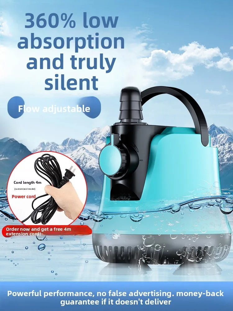 Fish Tank Submersible Pump Ultra-quiet Circulating Pumping Small Low Suction Filter Water Exchange Pump Adjustable Bottom