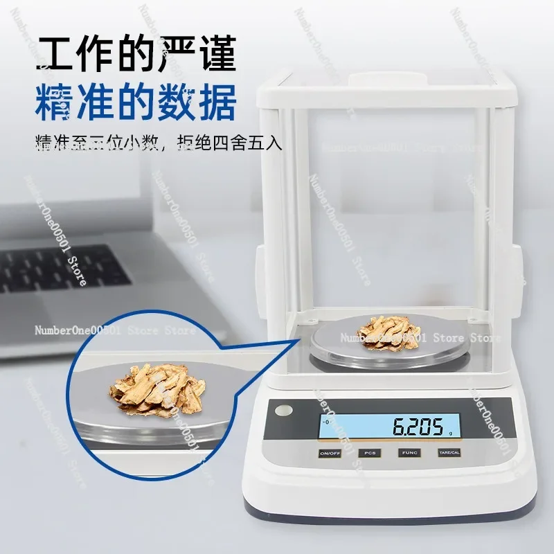 Electronic Analysis High Precision Laboratory Precision Balance One-thousandth Balance