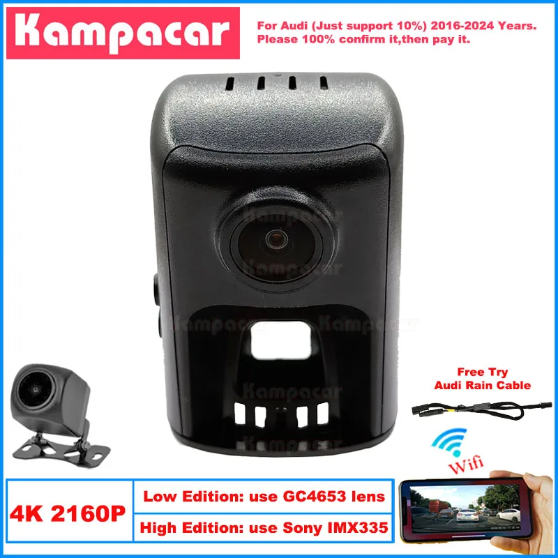 Kampacar AD09-4K 2160P Wifi DashCam Dash Cam Car Dvr For Audi A3 A4 A4L A5 A6 Q3 8U TDI Q7 4M S-line 2016-2024 10% Cars Camera