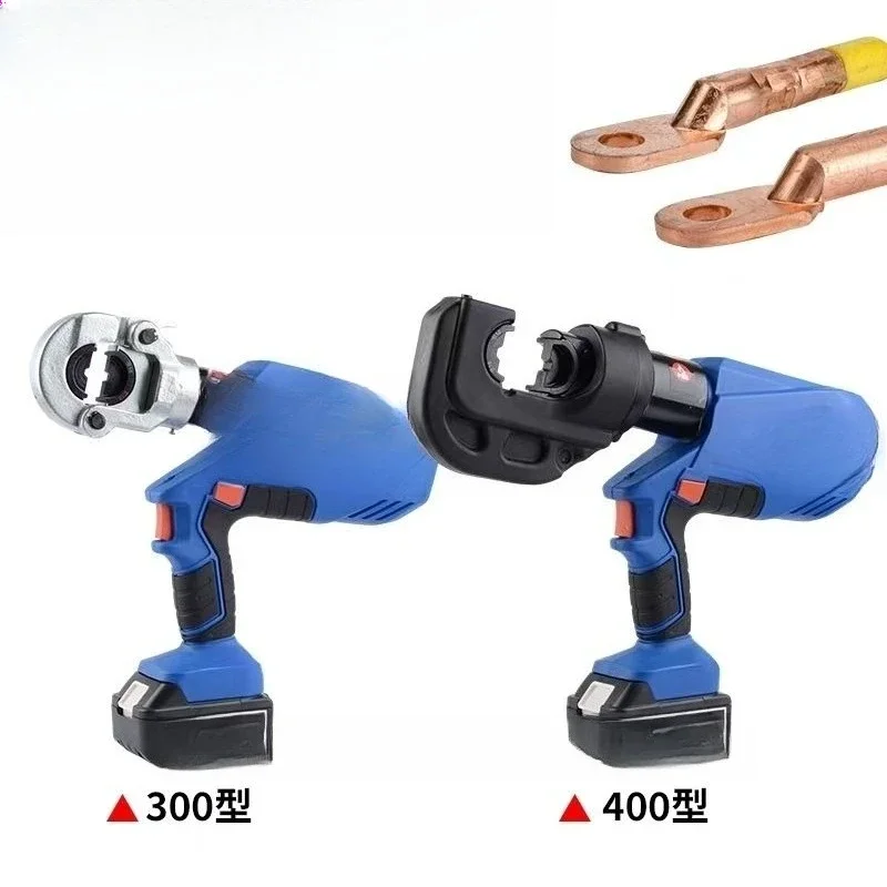 Electric hydraulic clamp, rechargeable cable tool Durable anti-cycloidal pump Bidirectional