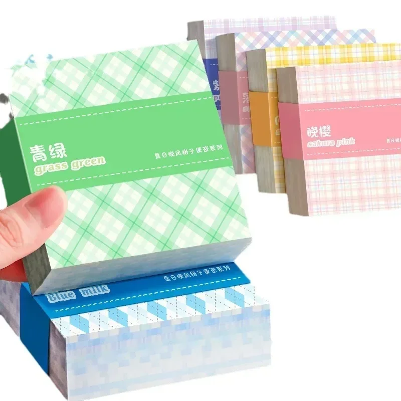 200sheets Note Paper Plaid High-value Stickers Handbook Stationery Note Pad Non-adhesive and Tearable