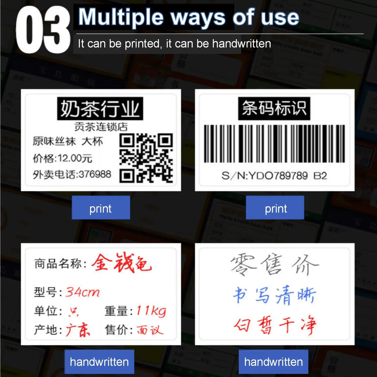 Waterproof 70 80 90MM Width Blank White Direct Print Thermal Paper Sticker for Bar code Label Price Tag in Roll Oil-proof