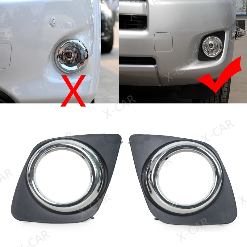 Car Front Bumper Fog Light Foglamp Trim Cover Frame Hood Bezel For Toyota RAV4 2009 2010 2011 2012 2013 view 3