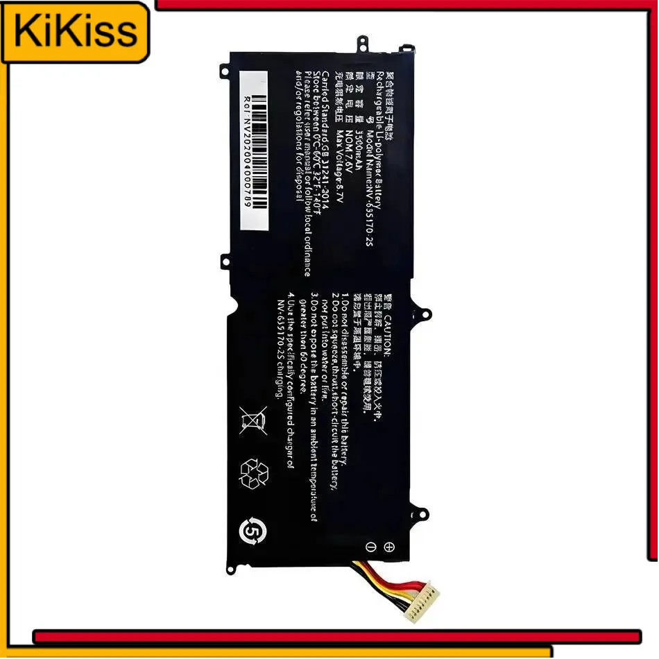 Laptop Battery 4200…