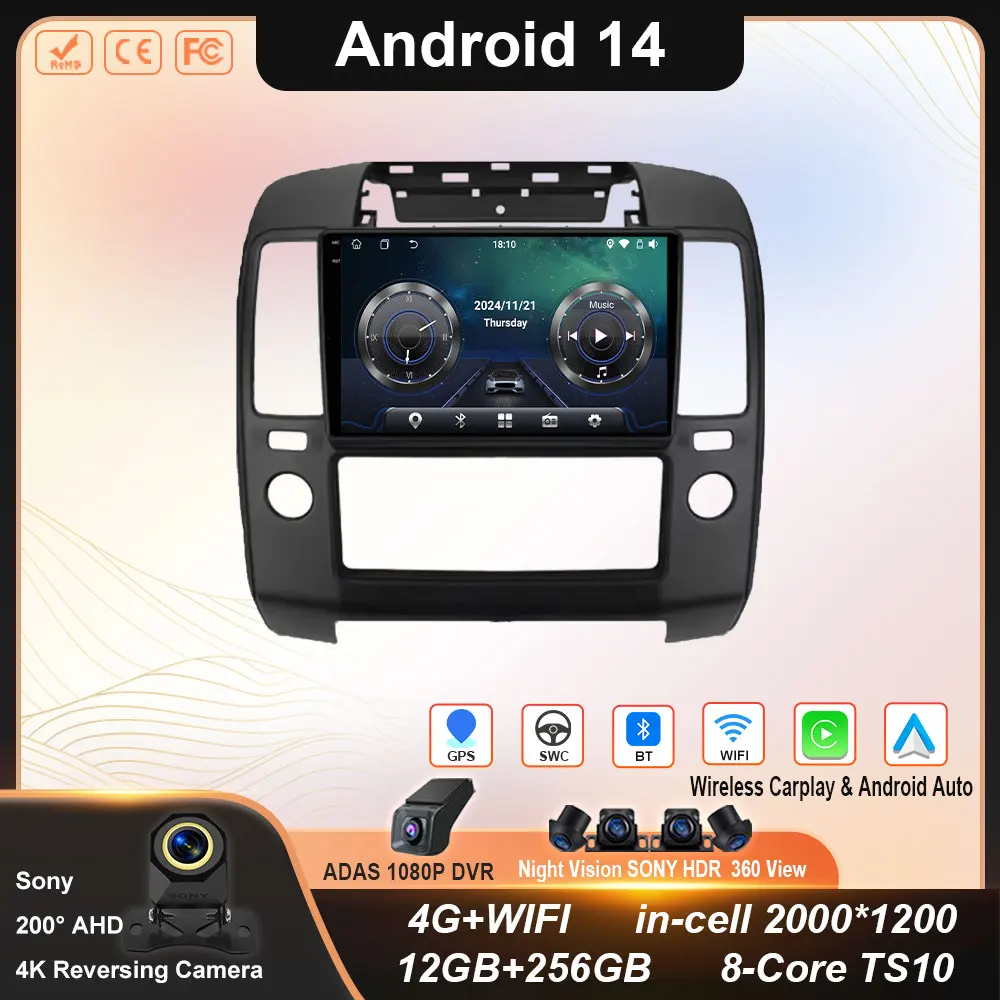 

Car Radio Screen For Nissan Navara 3 D40 2004 2005 2006 2007-2010 Multimedia Player Navigation GPS QELD WIFI 4G No 2 din din dvd
