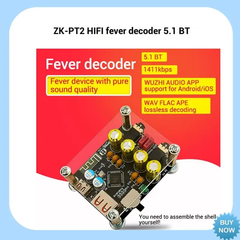 

A47Z ZK-PT2 HIFI 5,1 Bluetooth USB-декодер Плата-плеер без потерь WAV/FLAC/APE Аудиоприемник Усилитель звука Функция приложений, Durab
