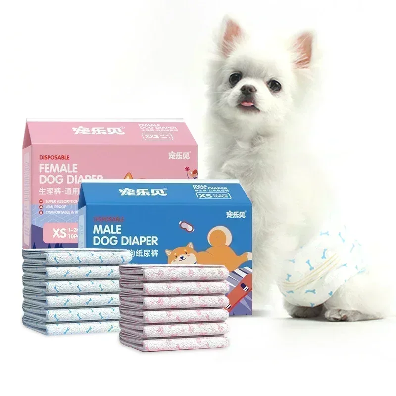 Super Absorbent Pet Diapers 2