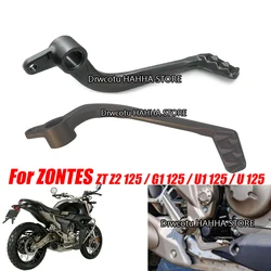 Motorcycle Brake Pedal Rear Foot Rest Pedal Rod Arm Swingarm Tools For Zontes 125 G1 125 U1 125U Z2-125 KD150-G1 G2 U1 Z2 GK125