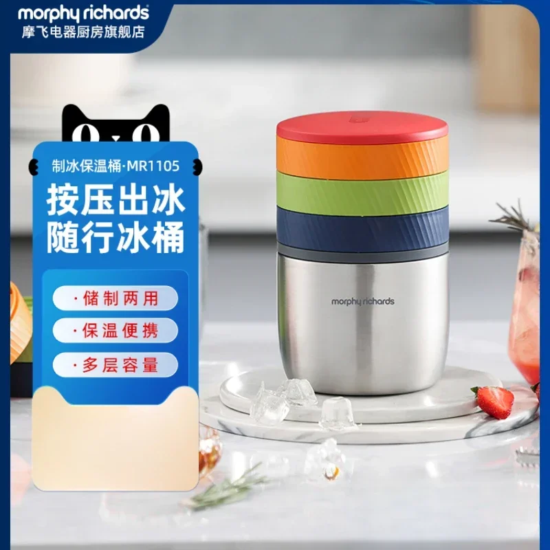 Large Capacity Stainless Steel Ice Bucket with Three Layers and Ice Cube Mold for Ice Making and Storage