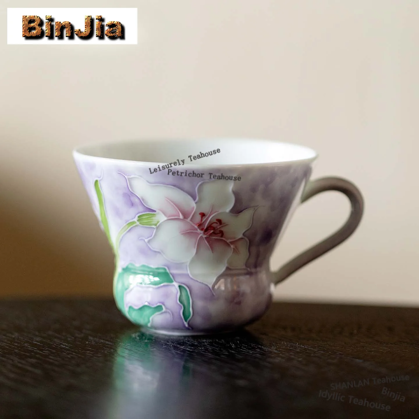 

Hand Painted Lily Arita Porcelain Teacup Boutique Tea Bowl Water Jug Tea-tasting Meditation Cup Chazhan Master Cups Pot Bearing