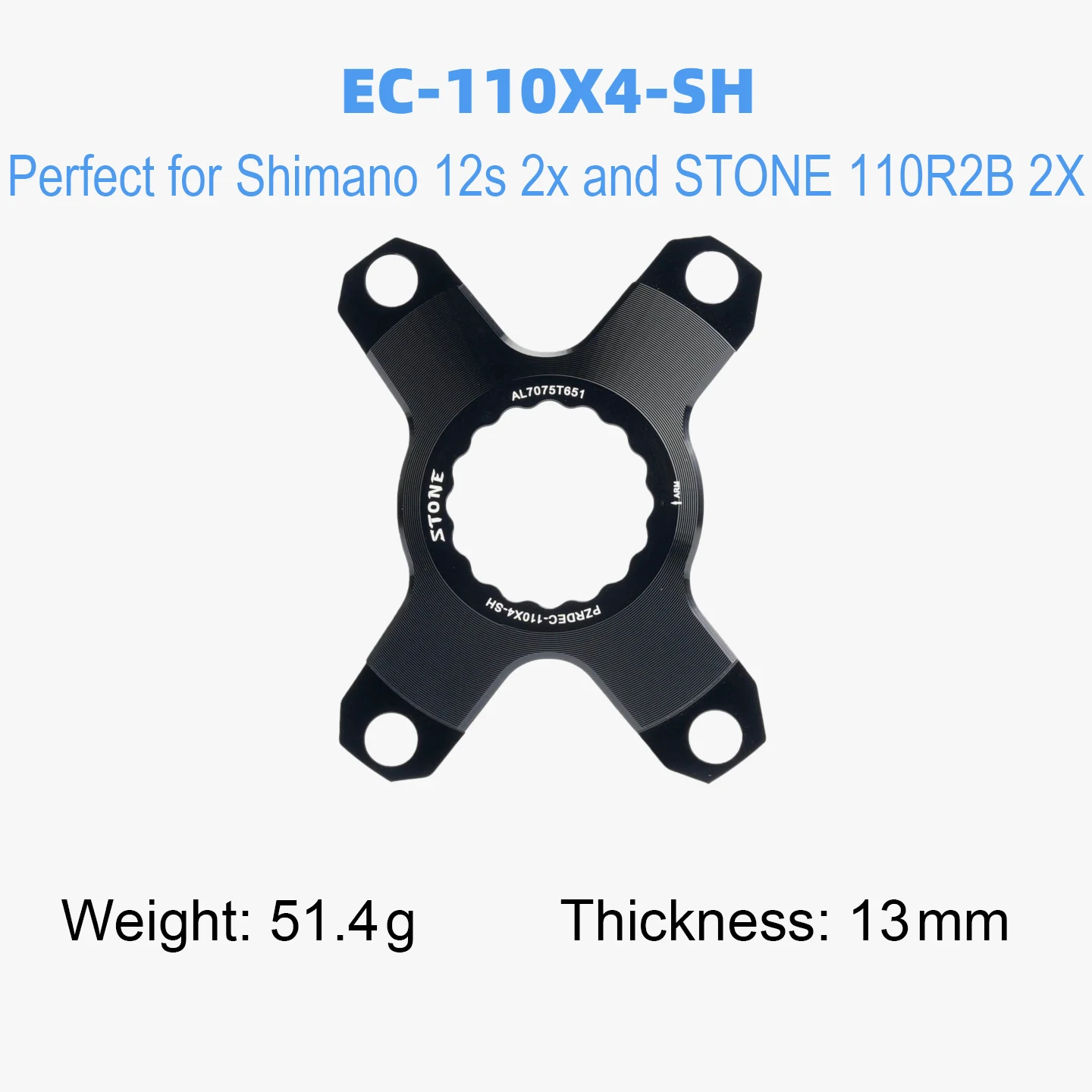 ストーンチェーンリングアダプタースパイダー EASTON EC90SL に 110BCD