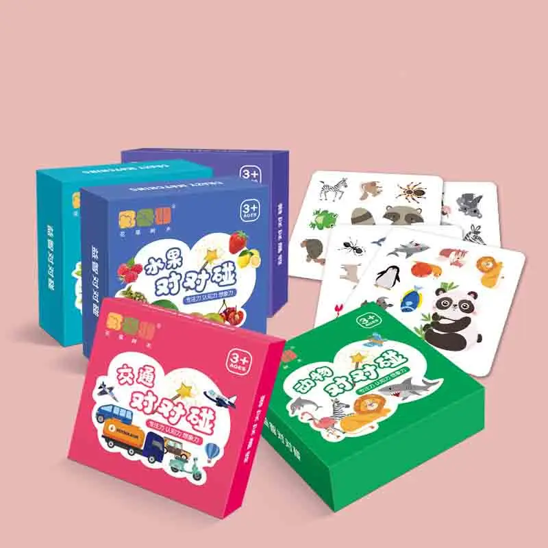 56PCS Baby Karte Passenden Spiel Kognitive Obst Verkehrs Kind Pädagogisches Frühen Bildung Kognitiven Interaktive Brettspiel Spielzeug