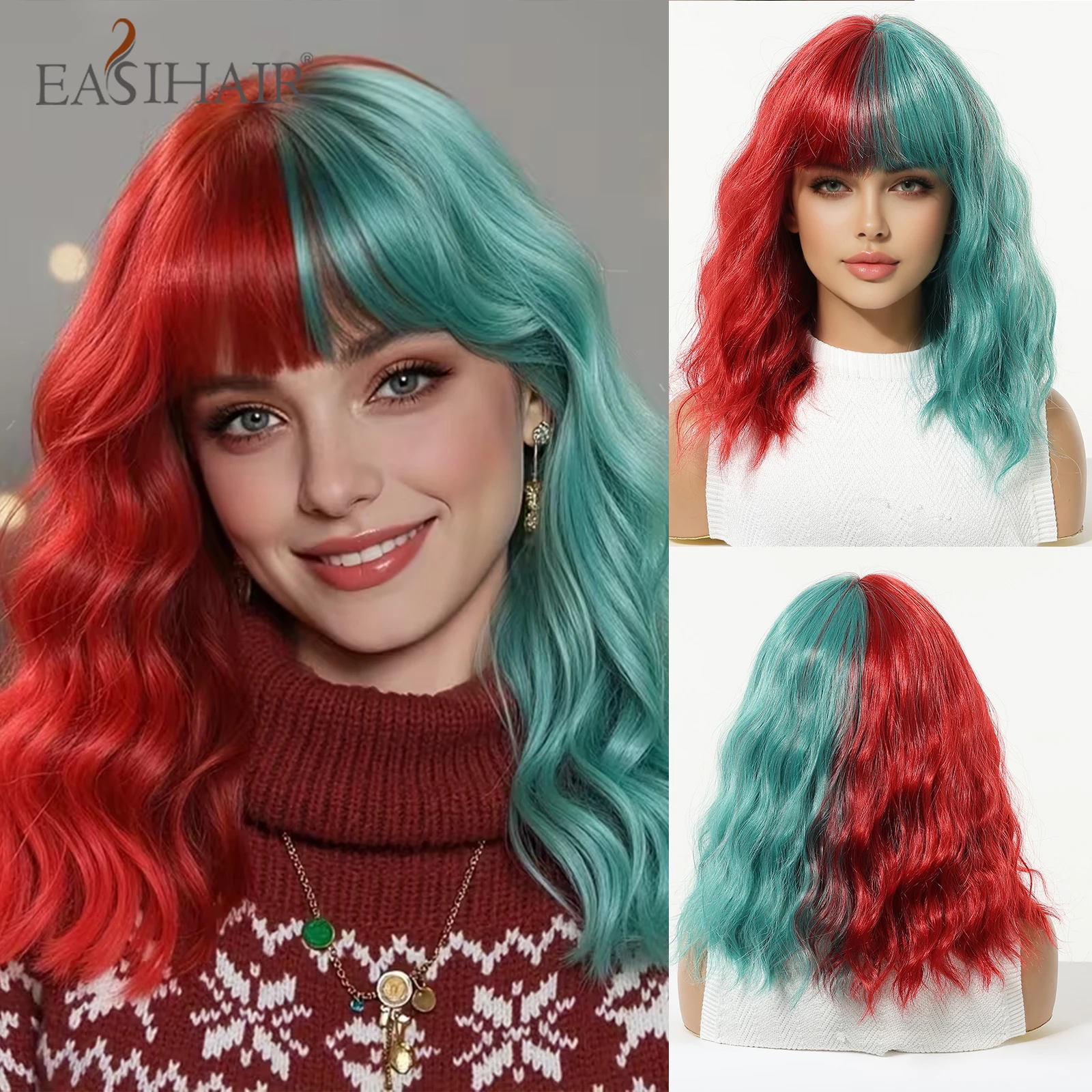 

EASIHAIR Рождественские красные и зеленые синтетические парики для женщин Короткие волнистые вьющиеся волосы для косплея Боб парики с челкой Двухцветный парик Future