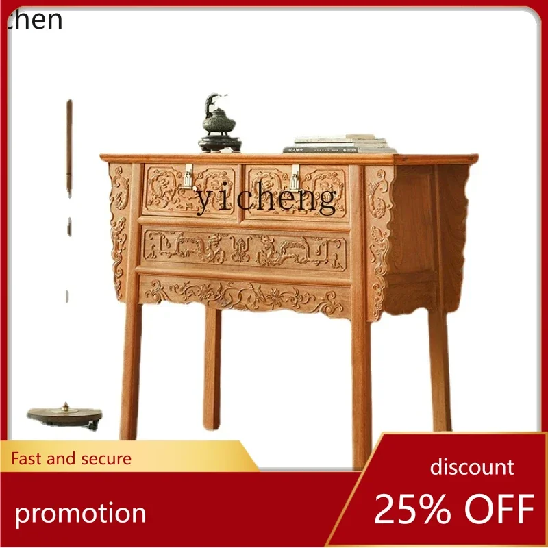 ZMLRosewood Furniture Pterocarpus Macrocarpus-Piece Two-Cabinet Ming-Qing Period Carved Phoenix Pattern Entrance Cabinet