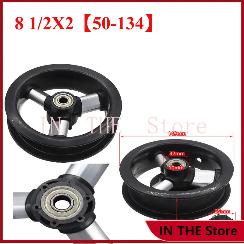 New 8.5 inch wheels, 8 1/2x2 (50-134) tire hubs for dollies,  and buggies