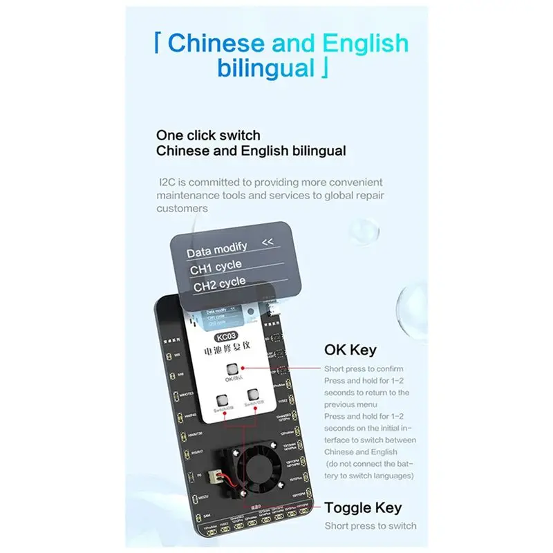 [B24B!】 KC03 Battery Charge Repair Instrument Battery Reader And Repairer Attery Bottom-Level Read, Write