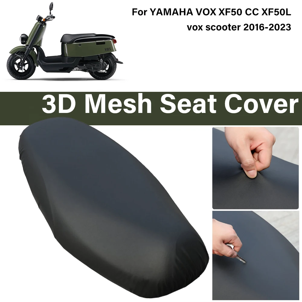 Аксессуары для мотоциклов YAMAHA VOX XF50 CC XF50L vox scooter 2016 2017-2023, чехол для сиденья, водонепроницаемый, пыленепроницаемый, устойчивый к ультрафиолетовому излучению
