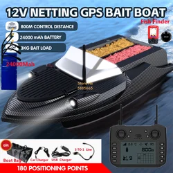 Large 12V 180Point GPS Auto Return Remote Control Bait Boat 3KG 800M Fish Finder Autopilot Netting RC Fishing Bait Boat Trawler