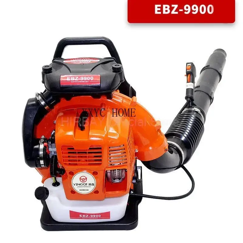 Leaf Blower EBZ9900 Air-Cooled Two-Stroke Backpack Gasoline Blower 75.6cc Snow Blower Powerful Garden Tools