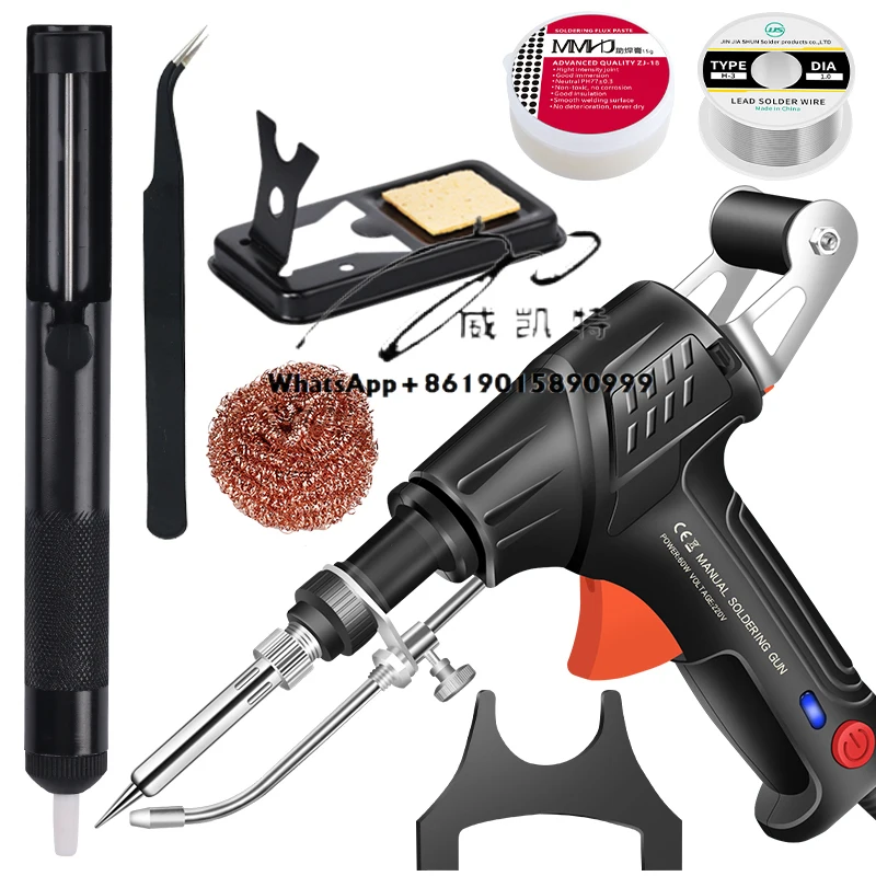 

110V/220V 60W American/European Plug Handheld Internal Heating Automatic Tin Welding Repair Tool