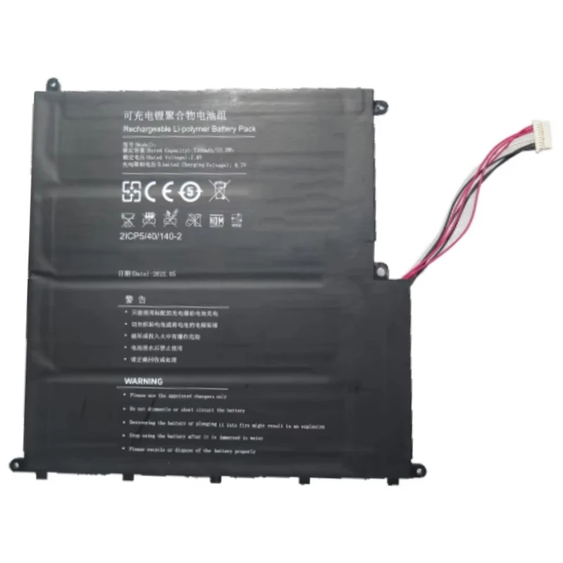 New UTL-4440140-2S2P U3976127PV-2S1P Laptop Battery 7.6V 5500mAh For PEAQ Classic PNB C150 C150-7K8512DV C150-7S8512DV Notebook