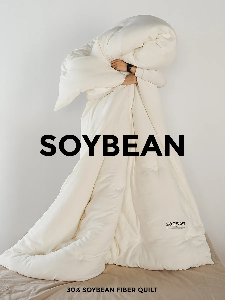 

Z Double Layer Knitted Soybean Comforter Soft Thi Warm Winter Double Bedding Quilt All Seasons Durable Polyester Fiber