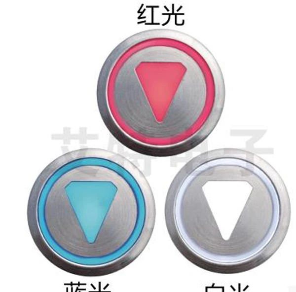 

Free Shipping! Elevator round stainless steel buttons KDS50 (KDS300) switch button