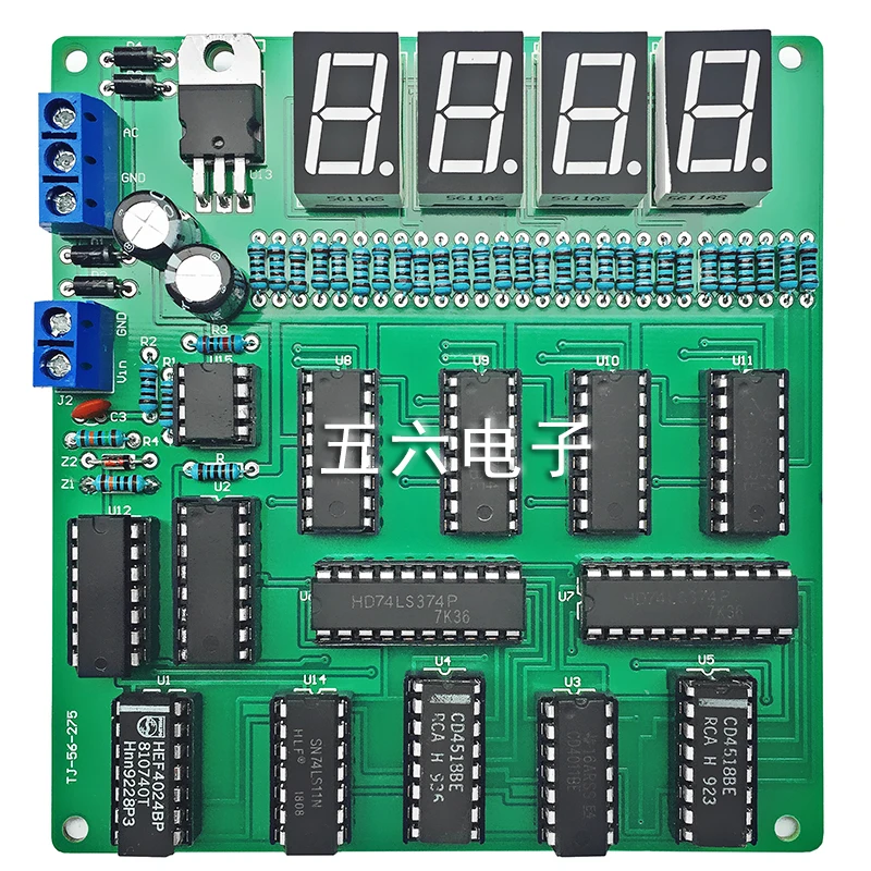 Imagem -05 - Medidor de Freqüência Digital Kit Faça Você Mesmo Montagem de Soldagem Eletrônica Componentes de Placa de Circuito de Exercício