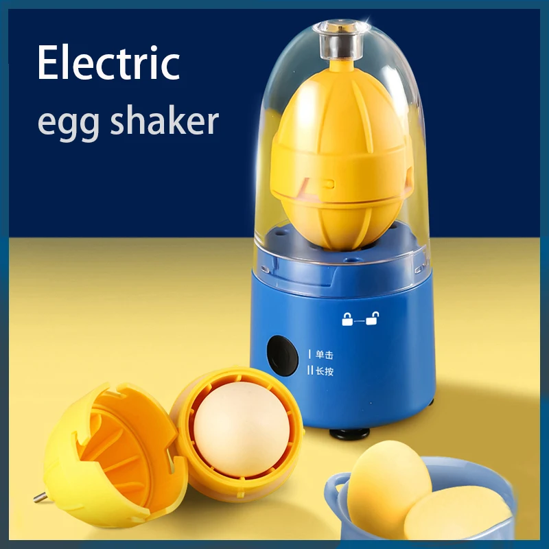 Electric Egg Shaker Yolk Mixer Usb Rechargeable Automatic Egg Beater Egg Rotary Cooking Baking Tools Kitchen Accessories