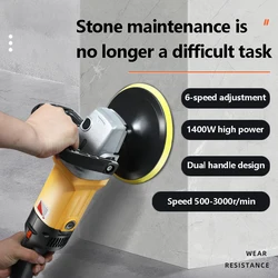 Floor Polishing Machine Marble Tile Handheld Household Floor Polishing Machine