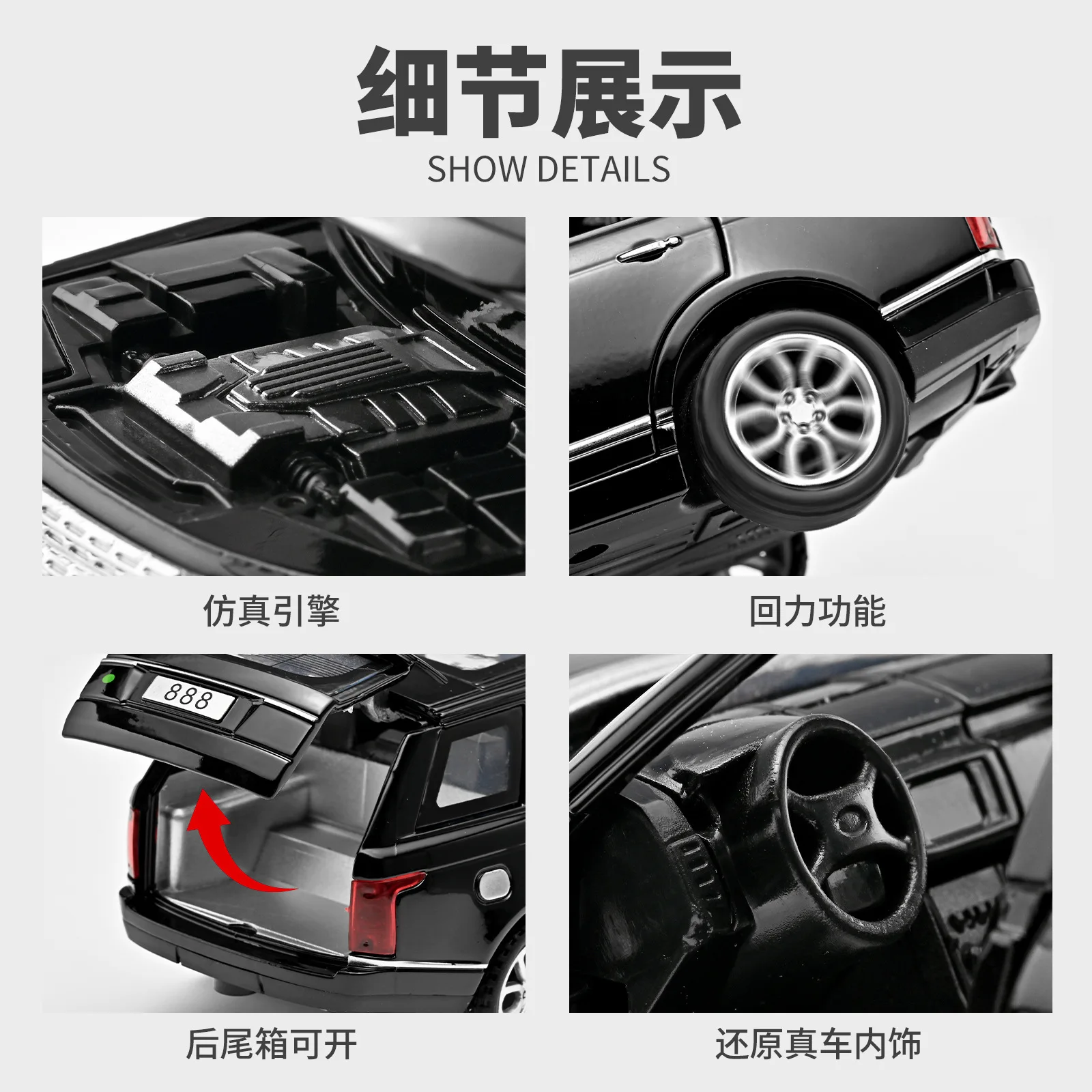 Modellino Auto Range Rover in Scala 1:32, Alta Simulazione, in Lega Pressofusa, con Suoni e Luci, Funzione Pull-Back, Regalo per Ragazzi