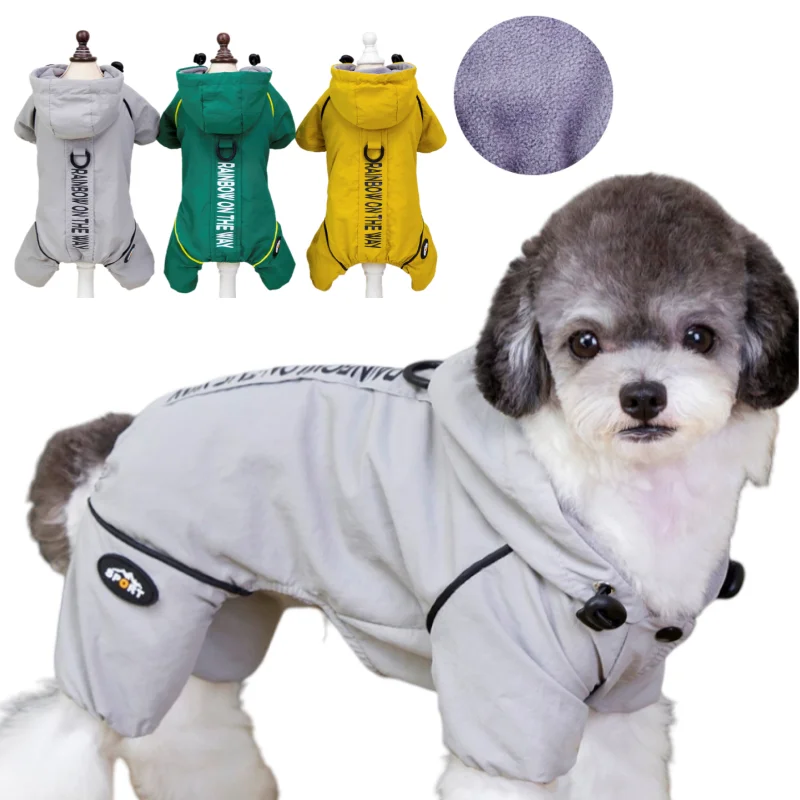 

Thicken Winter Warm Pet Dog Clothes Coat Waterproof Pet Clothing For Dogs Costume Jumpsuit Hoodies Jacket Pet Supplies Chihuahua