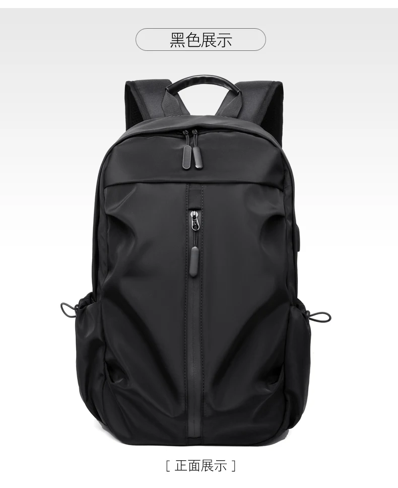 

Casual Korean-Style Laptop Backpack for Students And Business Travel Fashionable Multi-Functional Double Shoulder Bag