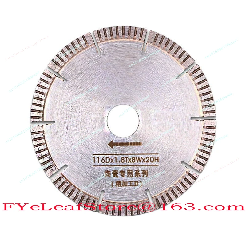 QX-ZD-1200 Chamfer … - image