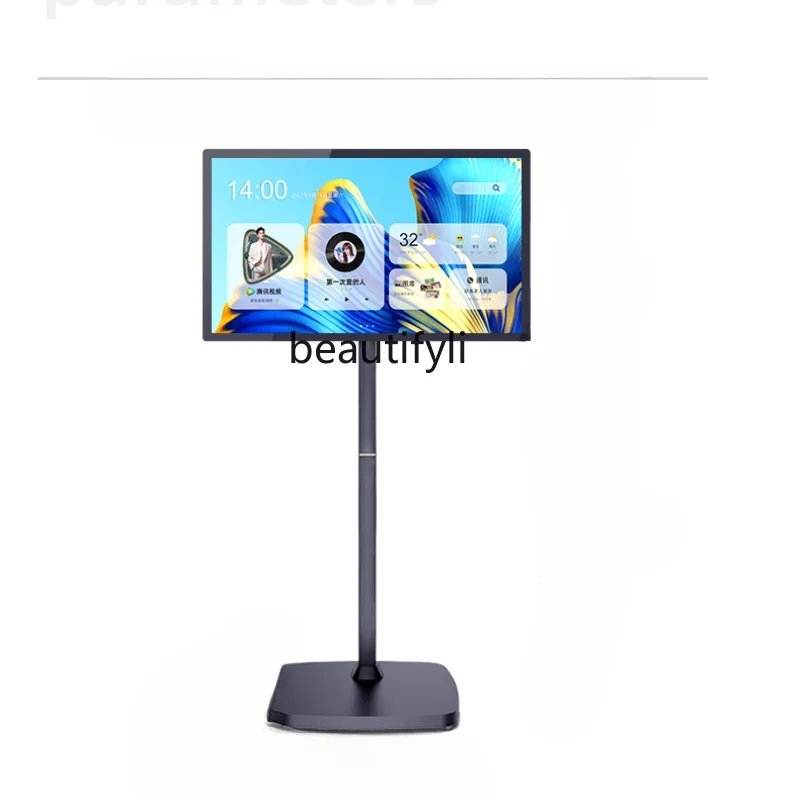 

Mobile Free Screen Girlfriends Machine Smart Screen Mobile TV Fitness Smart Screen Display