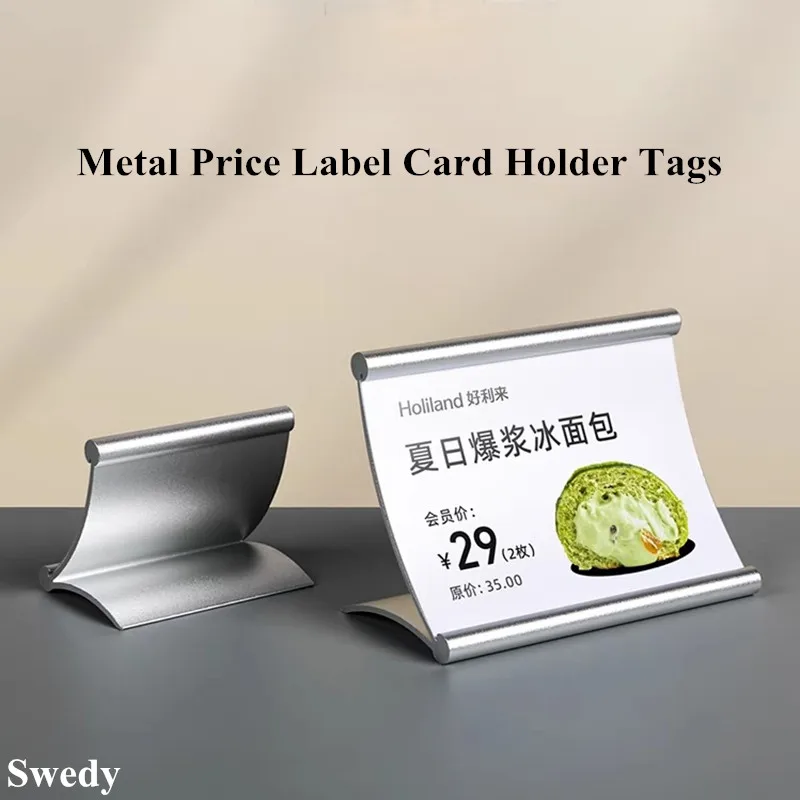 120X95MM Quality Thick Aluminum Plastic Sign Holder Display Stand Table Number Name Card Holder Menu Paper Price Label Holder