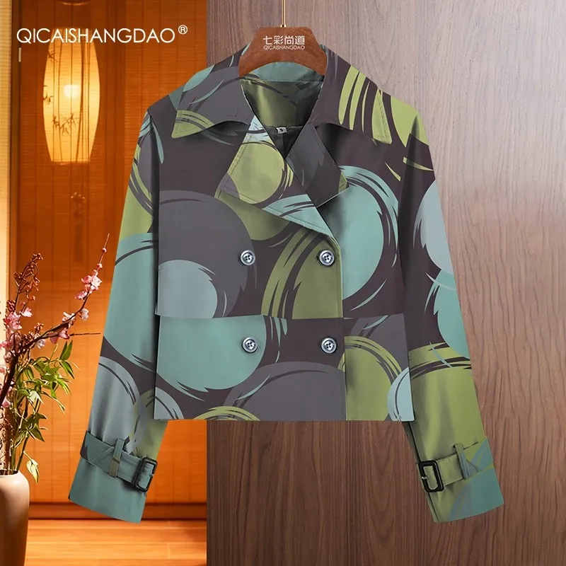 

2025 Fall Women' Sports Casual Printing Jacket Short Style Lapel Collar Double-breasted Windproof Coat