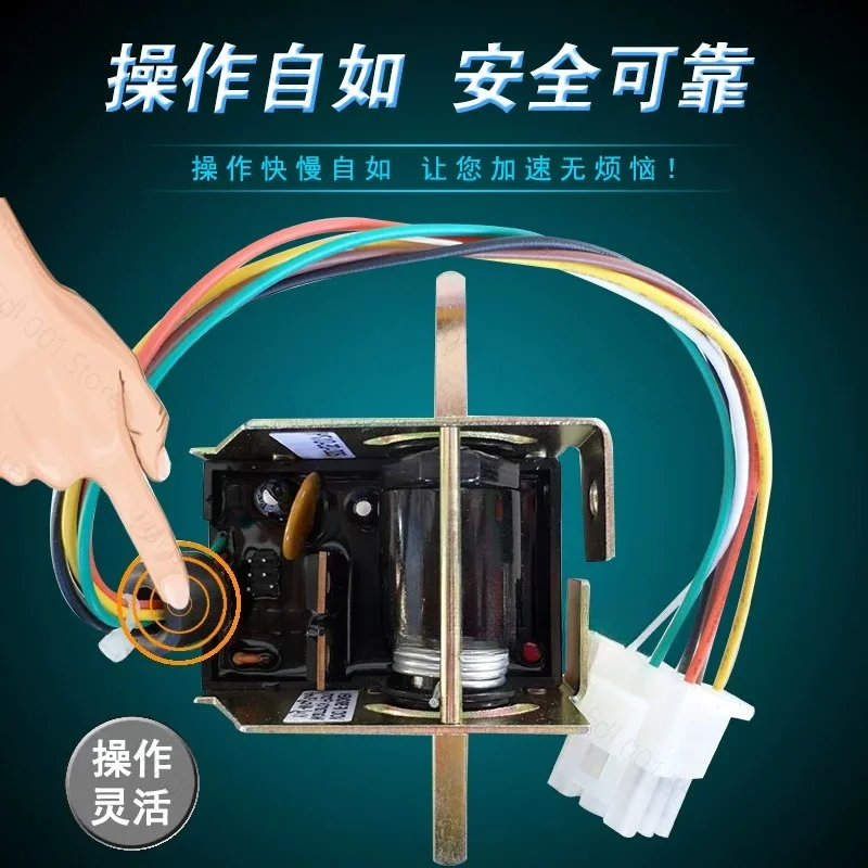 Electric Forklift Accessories, Speed Regulator for Pallet Truck, Accelerator ETR711-230
