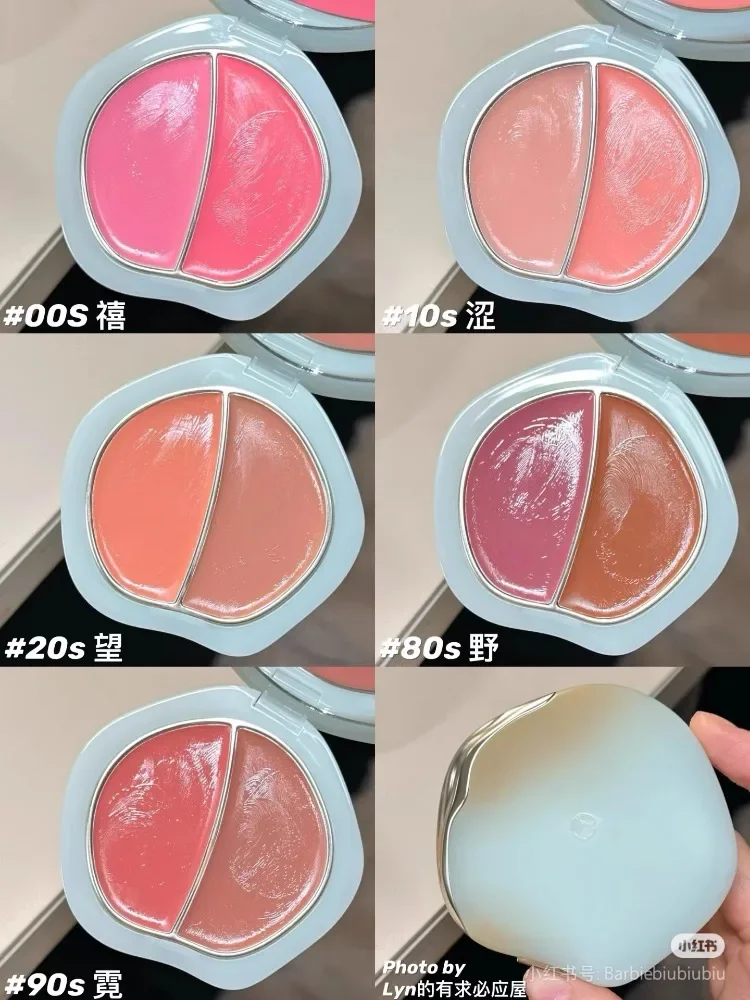 TIMAGE Fard bicolore Crema Acqua Luce Fard delicato Sviluppo del colore a lunga durata Trucco trasparente Trucco originale Bellezza rara