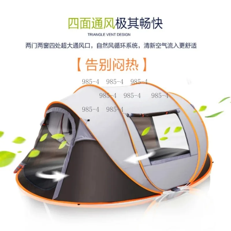 Ultralight Folding Inflatable Tent Pad Waterproof Portable Air Sleeping Mat for Camping Hiking Backpacking Travel Outdoor Use
