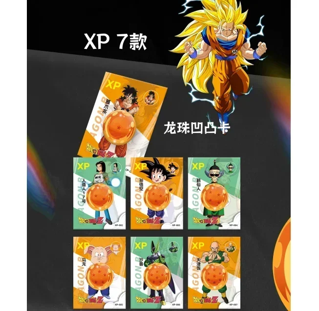 New Dragon Ball Z Card Son Goku Vegeta Broli Frieza XP SVP Rare Role Anime Collection Card Kids Toys Halloween Christmas Gifts