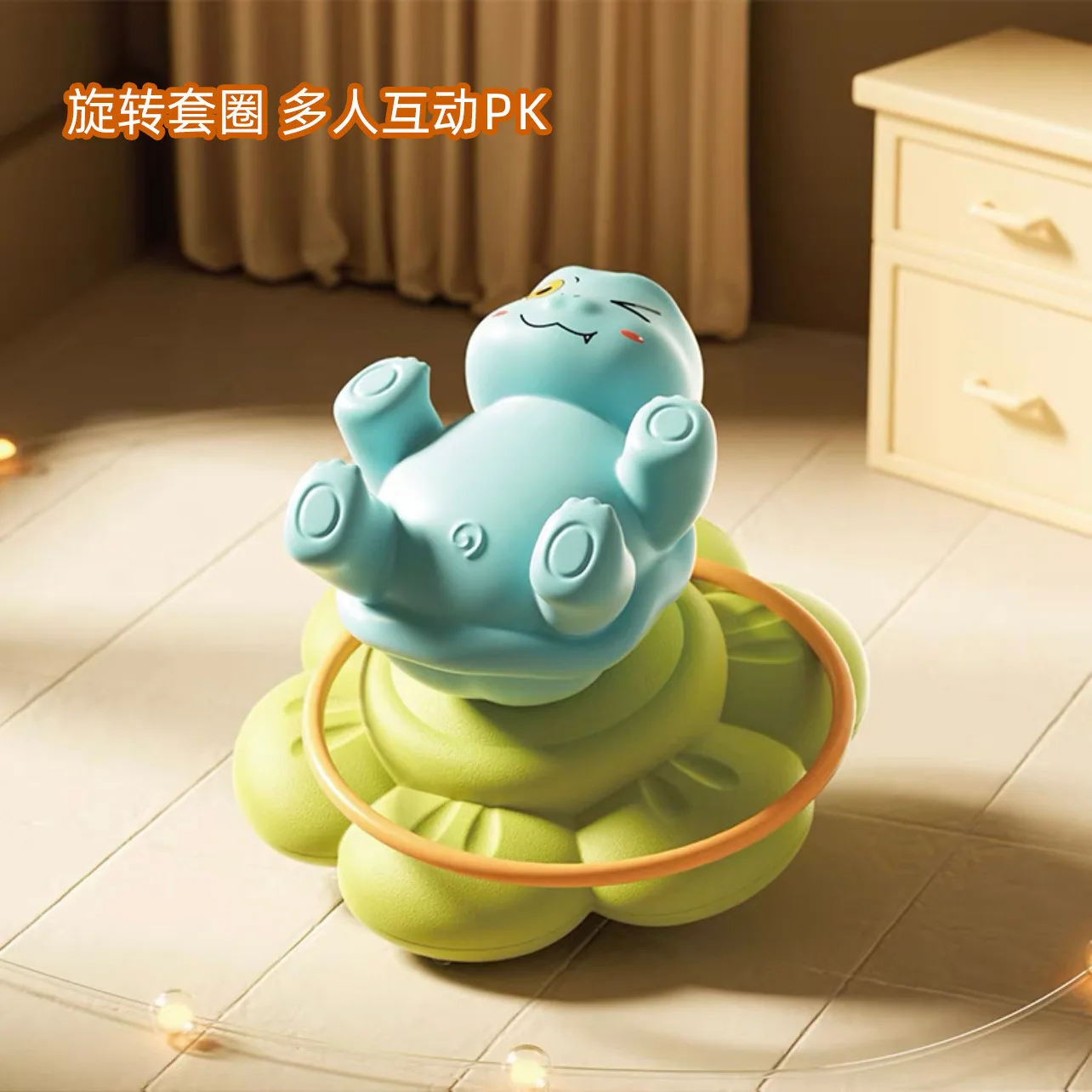 Jogando anel jogar animal música elétrica esportes ao ar livre brinquedos jogando crianças pai-filho pk treinamento de velocidade jogando jogos