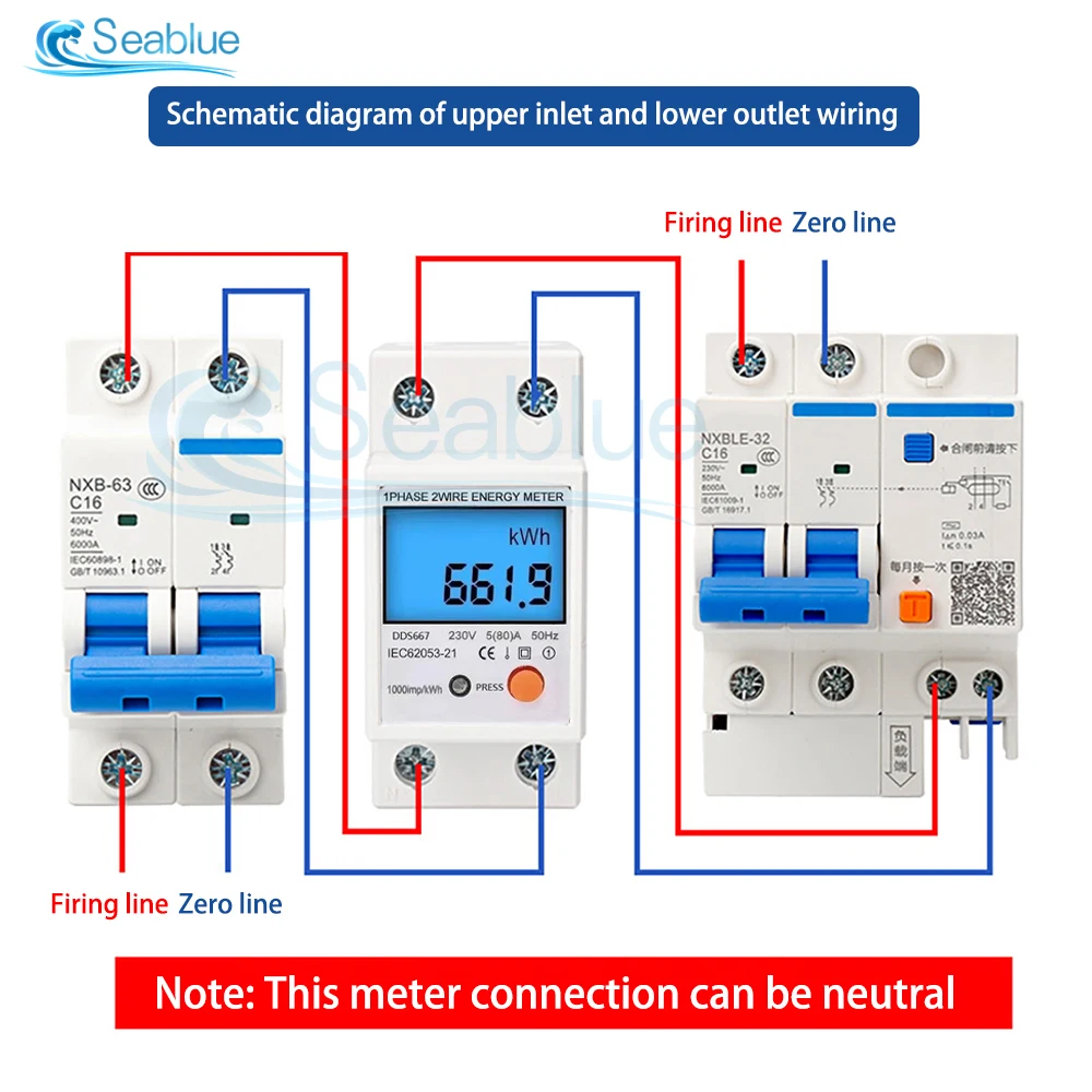 Din Rail LCD Digital Backlight Single Phase Energy Meter kWh Power Consumption Meter Wattmeter Electronic AC 110V 220V 80A