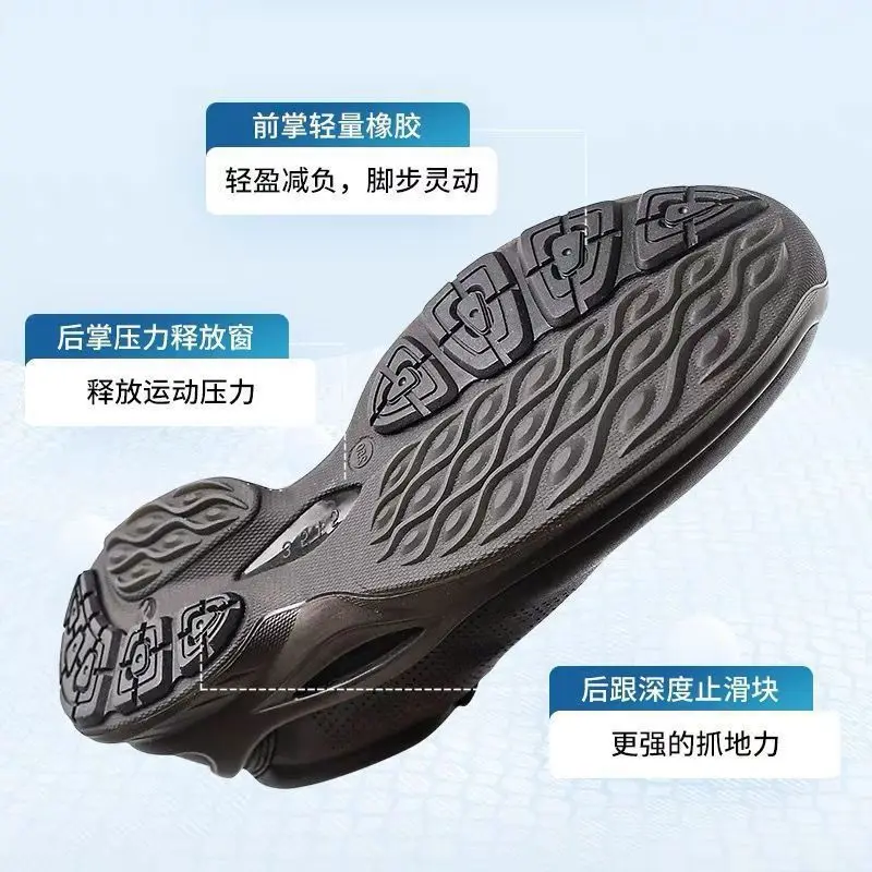 2025 Mens Fast Lace Up Jogging Shoes Mens Designer Walking Shoes Men's Four Seasons Running Shoes Mens Black Running Sneakers