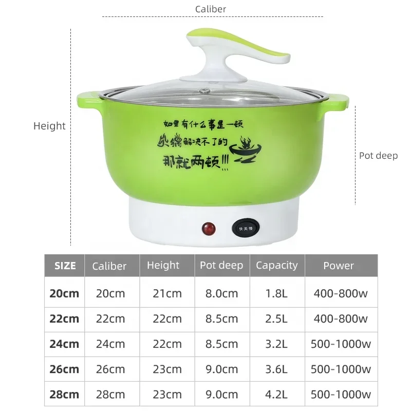 Multifunctional stainless steel electric heating pan hot pot electric frying pan leisure, dinner