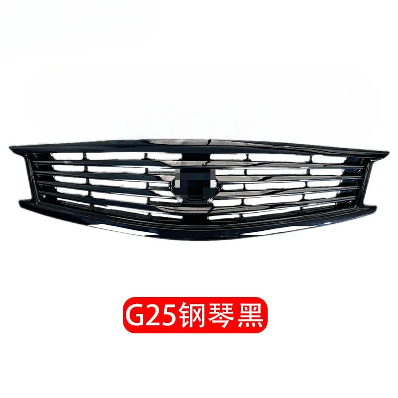 Suitable for Infiniti G25G37 electroplated silver medium mesh front bar grille ventilation mesh