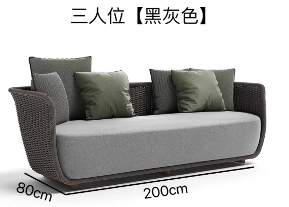 Seven-piece outdoor sofa set