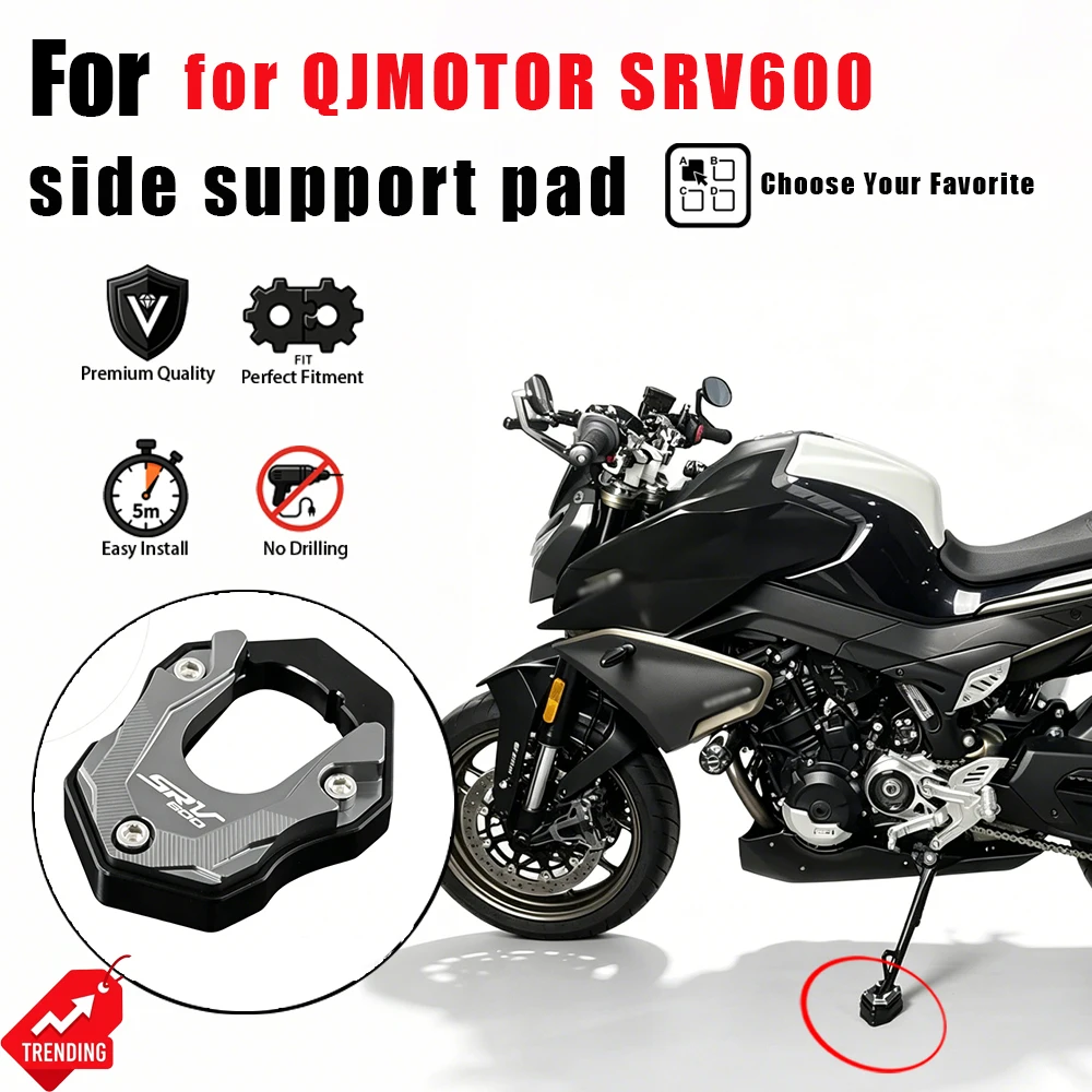 

Side Stand Enlarged Base widened Brake Pedal Non-slip Foot Support Pad Modified Motorcycle Accessories for QJMOTOR SRV600