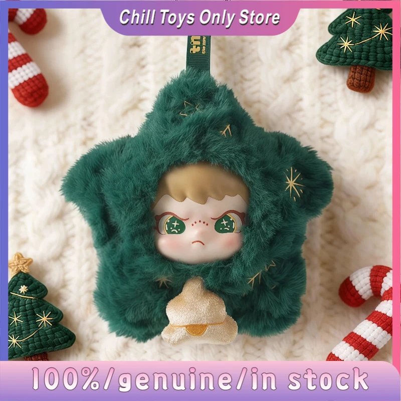 

TNTSPACE DORA Starry Fantasy Плюшевая подвеска-брелок, модная игрушка, держатель для сумки, автомобильный держатель, коллекционный подарок к Рождеству и праздникам